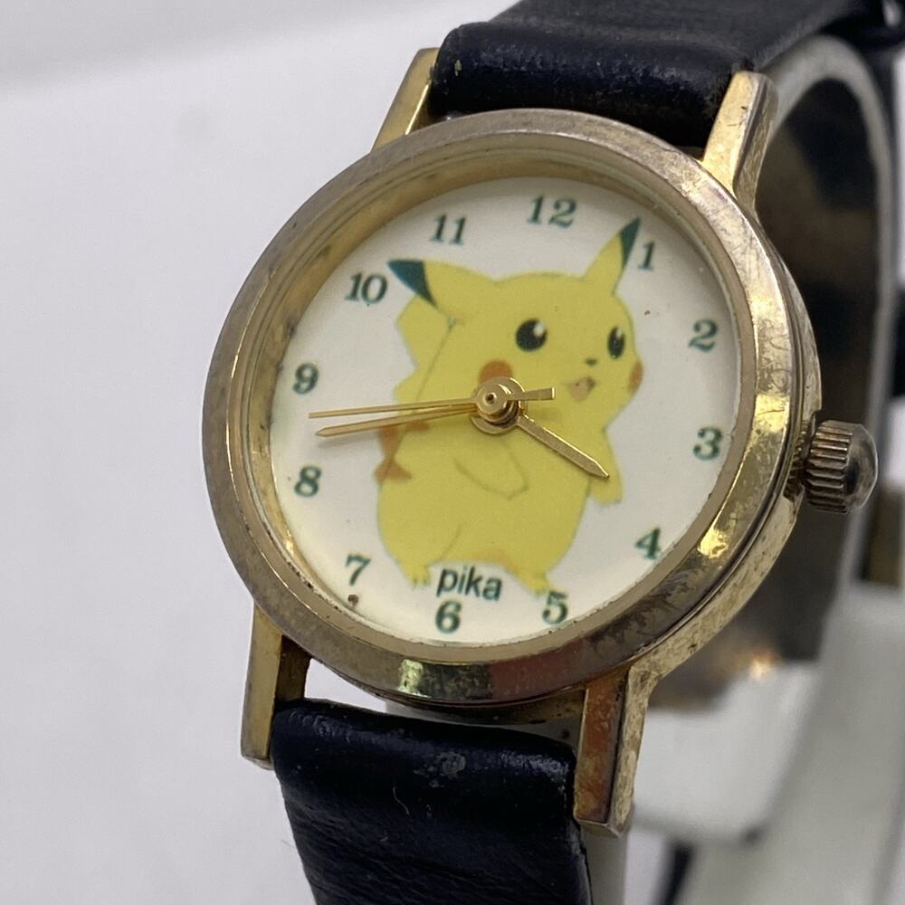 Vintage Pokemon Pikachu Custom Watch New Battery